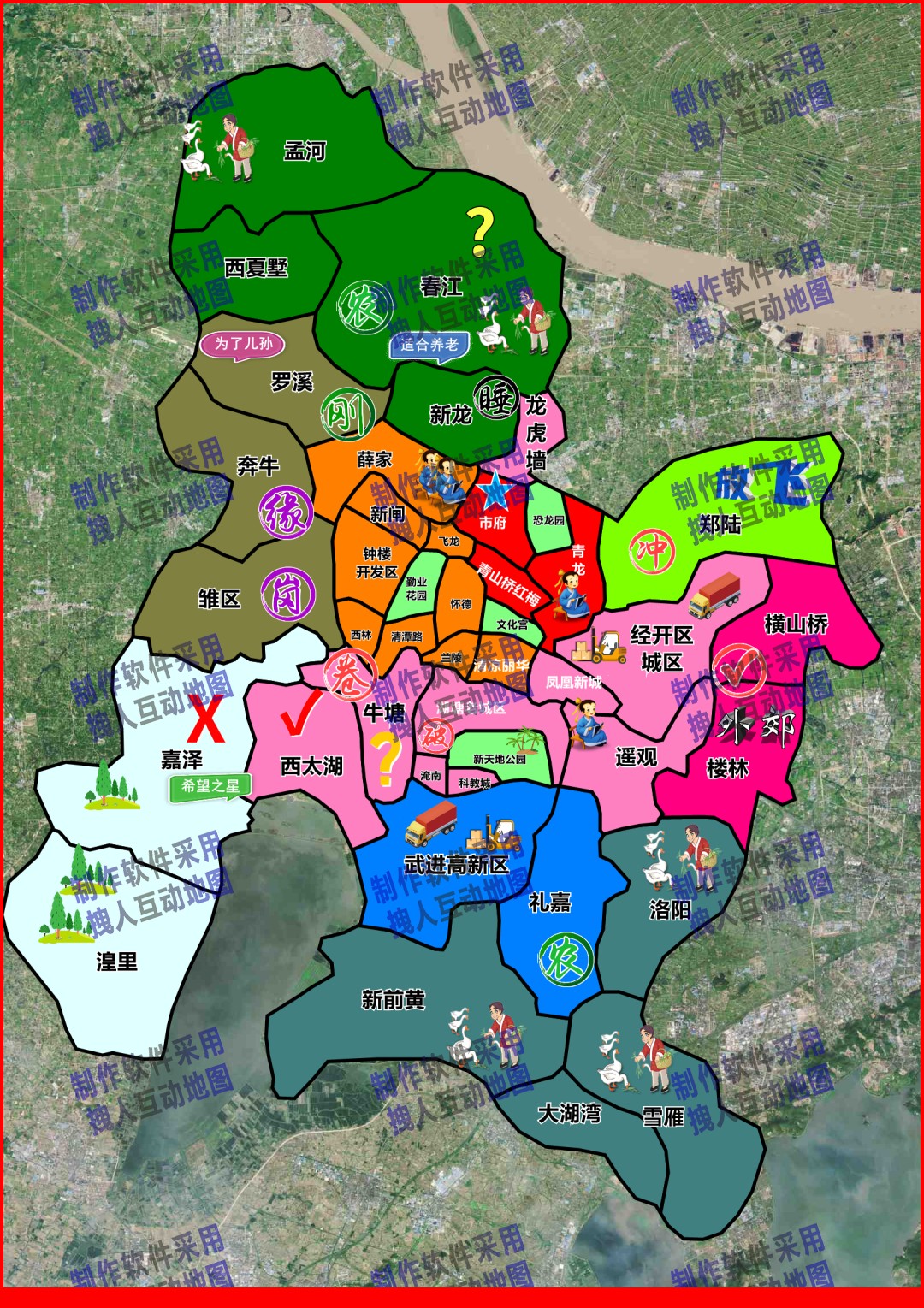 常州软件绘制的板块图房产直播地图